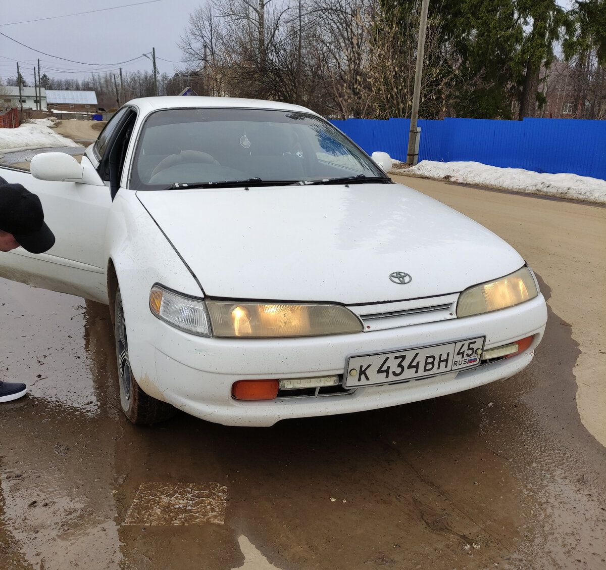 Так оно выглядело в самом начале