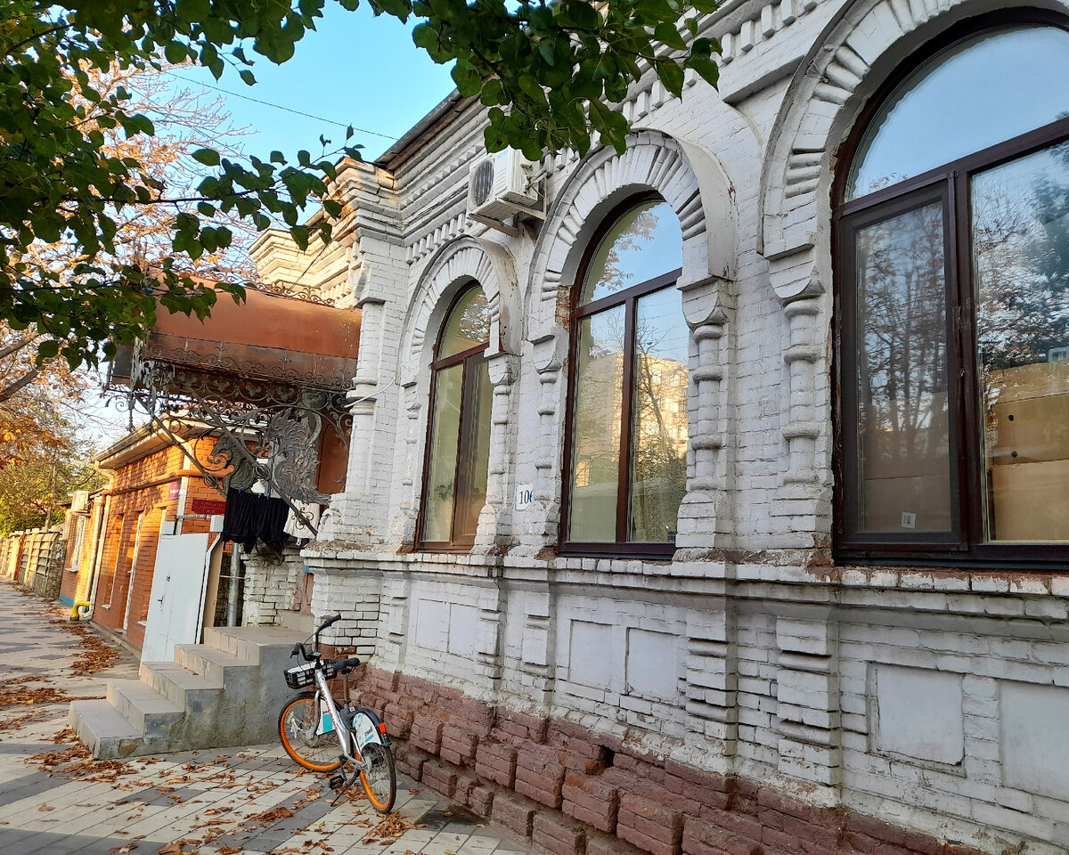 Старый дом в Краснодаре. Фото автора.