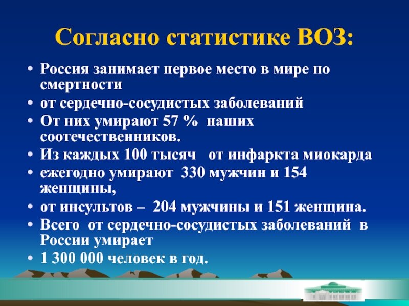 Зато всех пытаются привить от Ковида.
