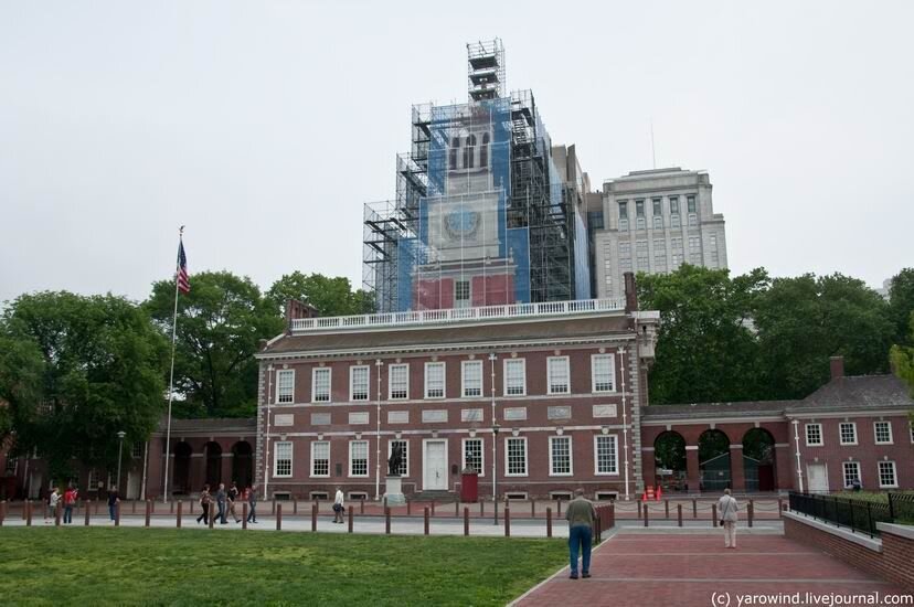 Филадельфия, зал Независимости