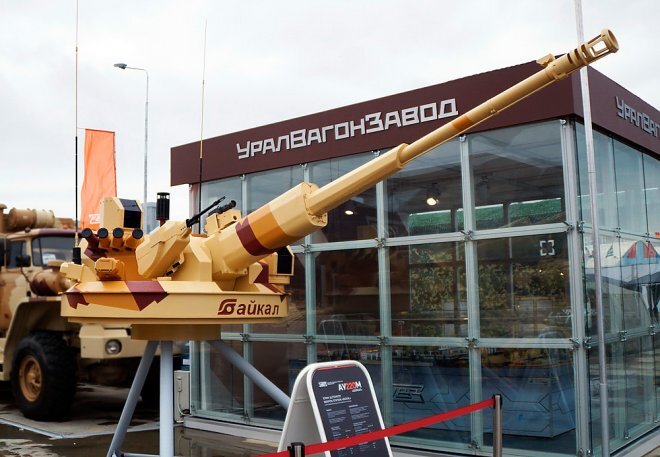 Боевой модуль АУ-220М Байкал. источник: Рособоронэкспорт