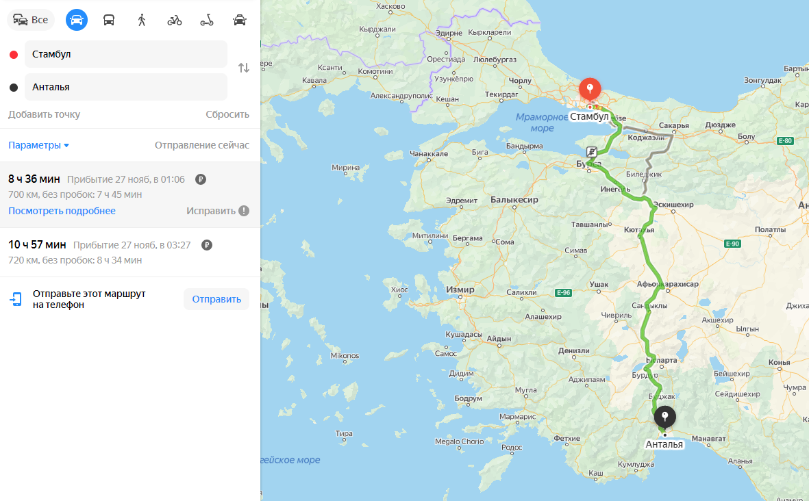 Маршрут стамбул на машине