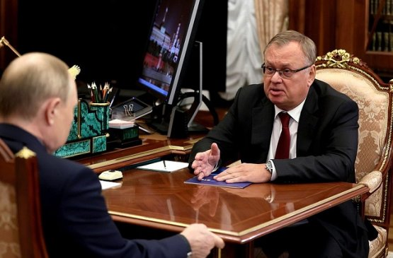 Фото с сайта kremlin.ru