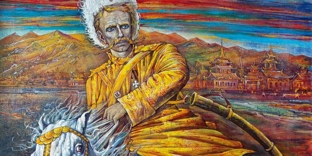 Барон Роман Федорович Унгерн