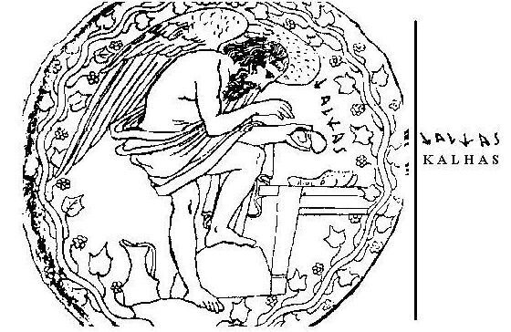 Предсказание по печени жертвенного животного.