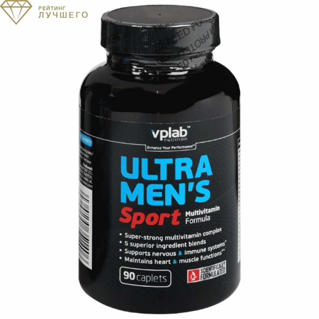 Витамины ultra men's sport. Минерально-витаминный комплекс VPLAB Ultra men’s Sport. VPLAB Mens Sport Multivitamin. VPLAB Ultra men's (90 таб). VPLAB Ultra men's Sport Multivitamin.
