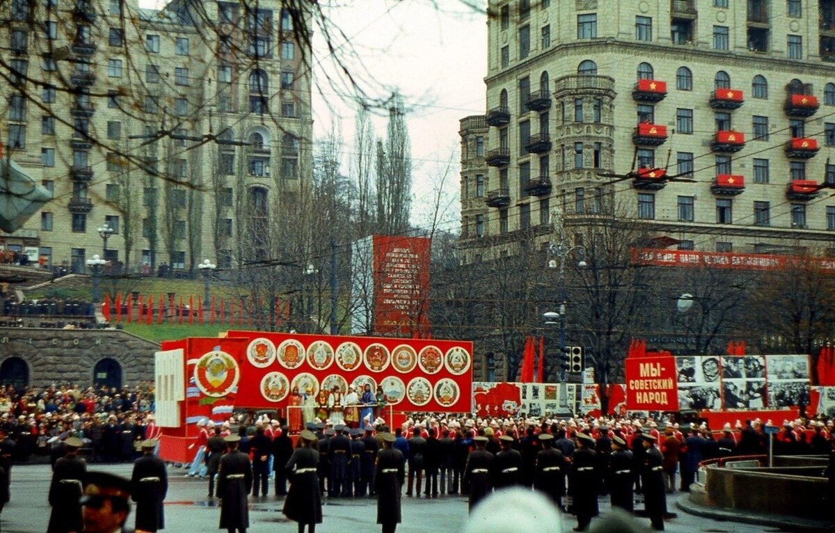 Флаг советской украины фото