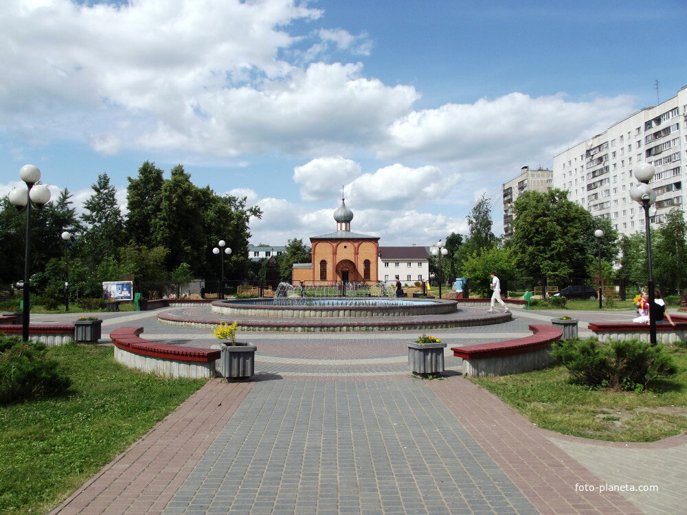 Щербинский городской округ