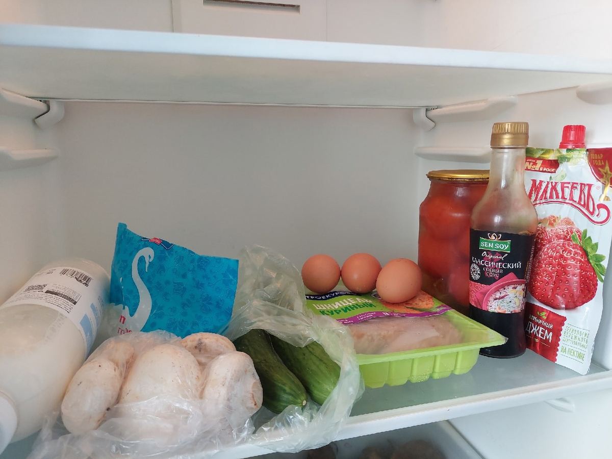 То что у меня осталось из продуктов.