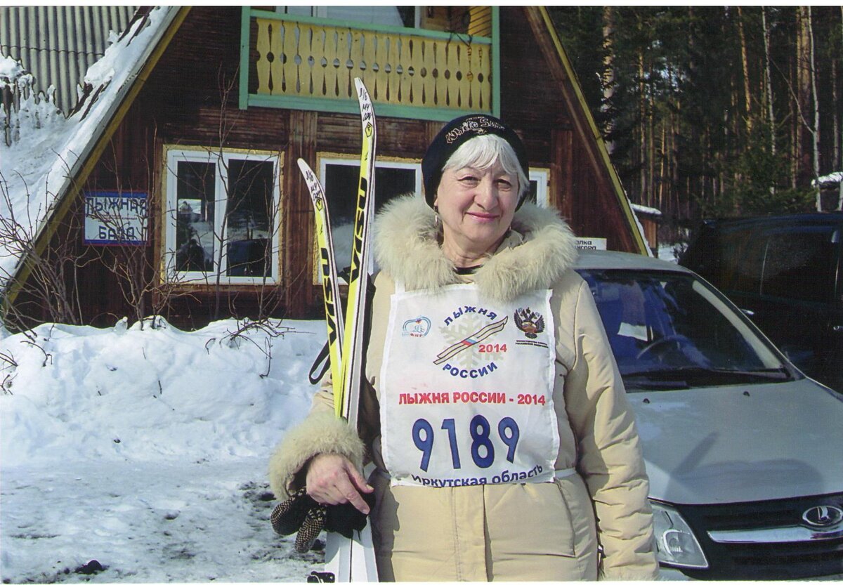 Много раз она участвовала в соревнованиях "Лыжня России" 