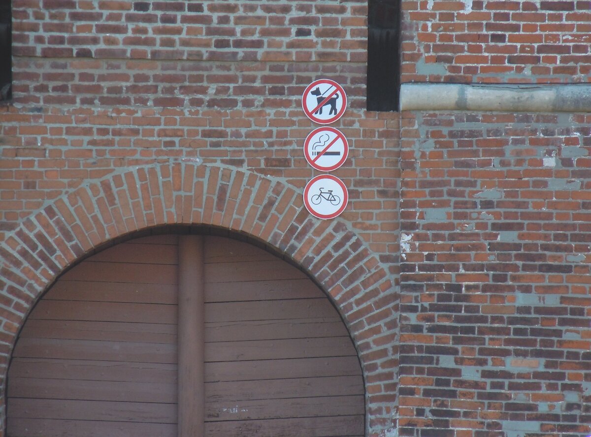 Внешний фасад Никольской башни