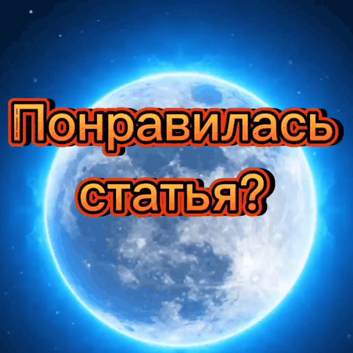 -5