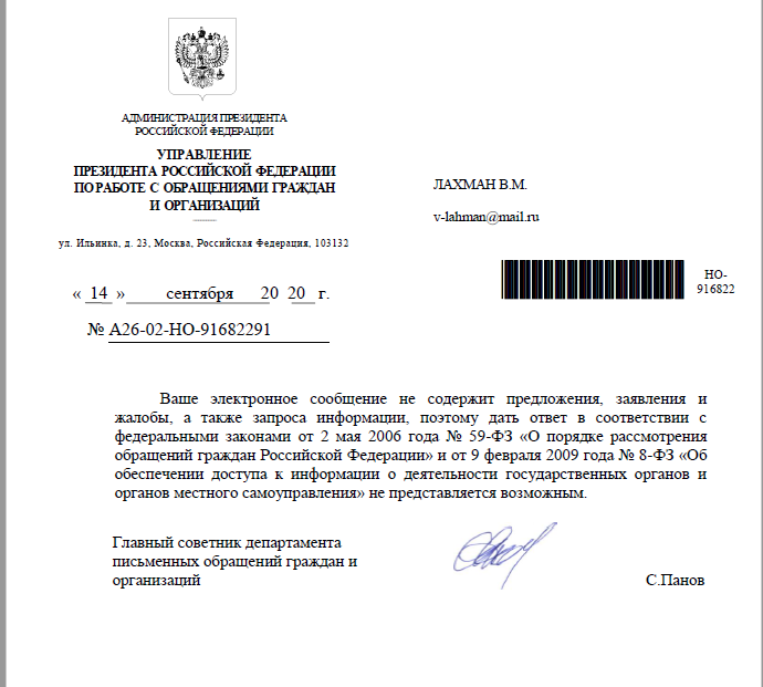 ПРОСТО ШЕДЕВР....