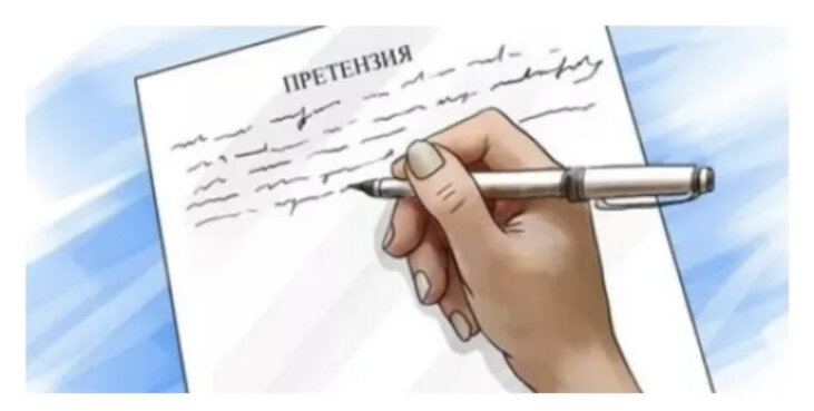 Фото из сети интернет. Свободный доступ. 