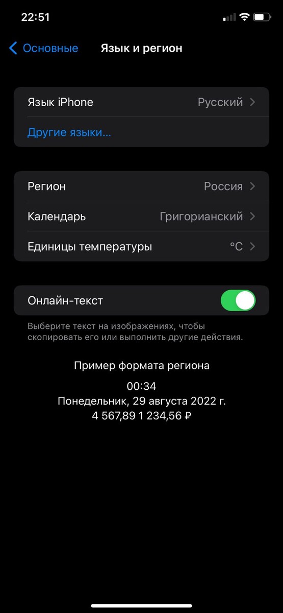 -2-3