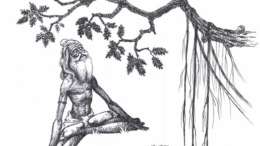 Мудрец и ученик. Дзен сказы. Ло и его сакральные опилки дзен-сказки. Дзен сказы. Селемпи дзен.