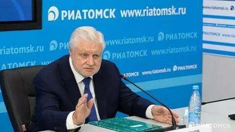 Прощание с ВТО/Выйдет ли Россия из Всемирной торговой организации?0