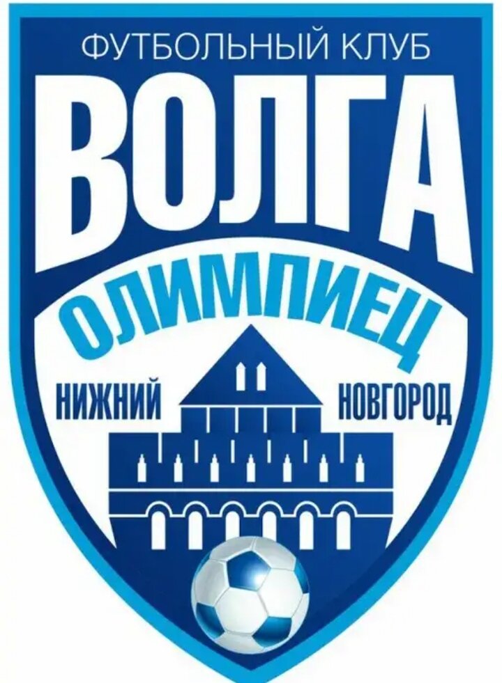 Волга - олимпиец  2015 - 2016