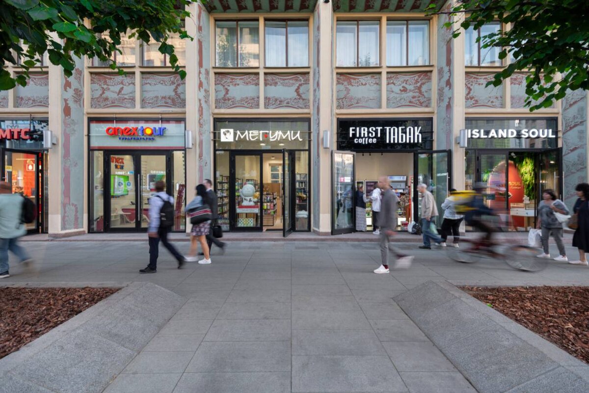 г.Москва, ул.Тверская 25/12