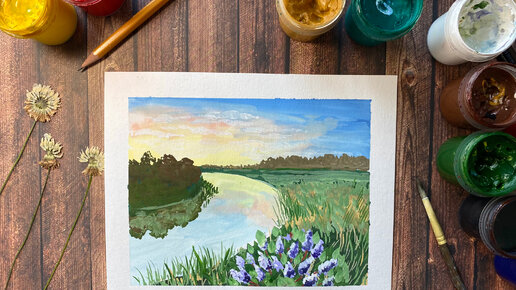 Как легко нарисовать весенний пейзаж гуашью. Рисуем реку и куст сирени