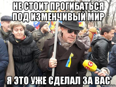 Подписывайтесь на наш канал "Нарполит" и не упустите свежие политические тренды! 