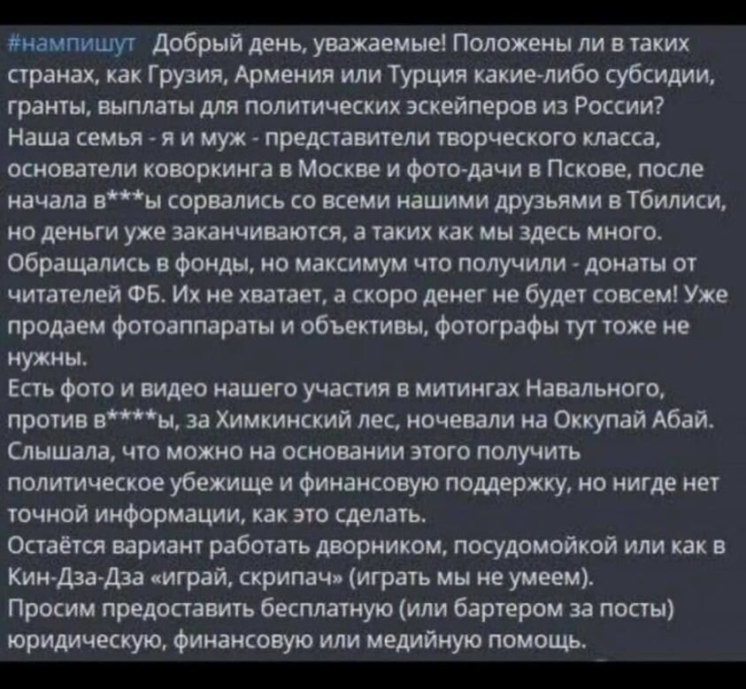 Нашла в Фейсбуке у Ольги Погодиной-Кузминой, не знаю, откуда