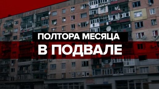 Администрация города Рубежное