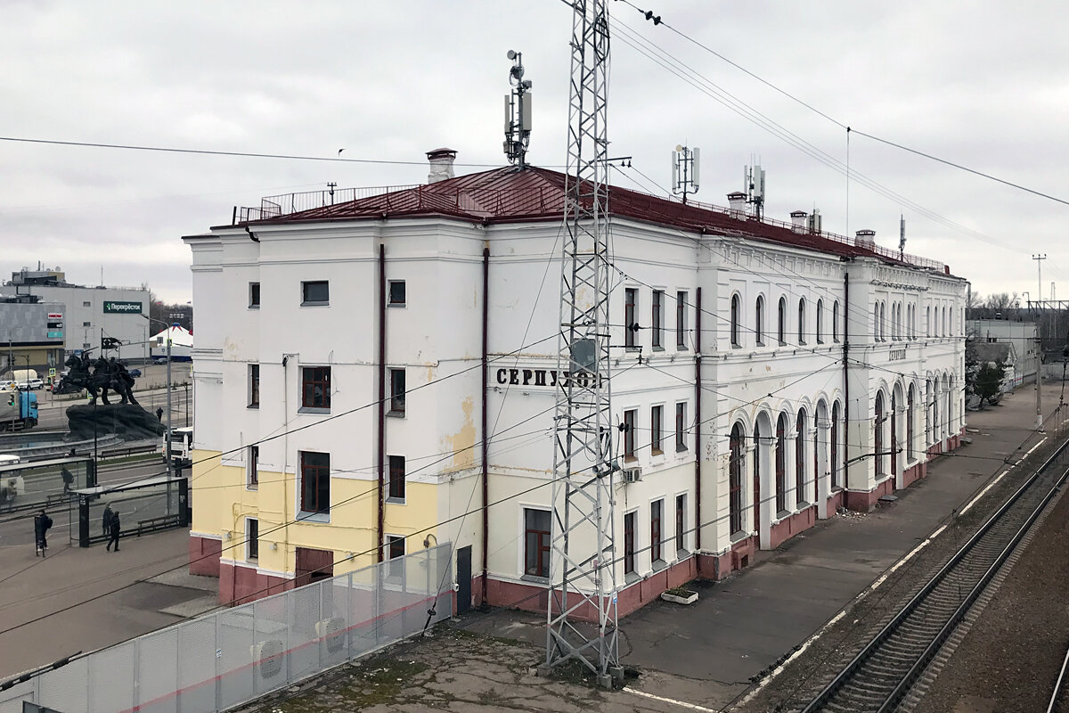 Станция ока серпухов расписание