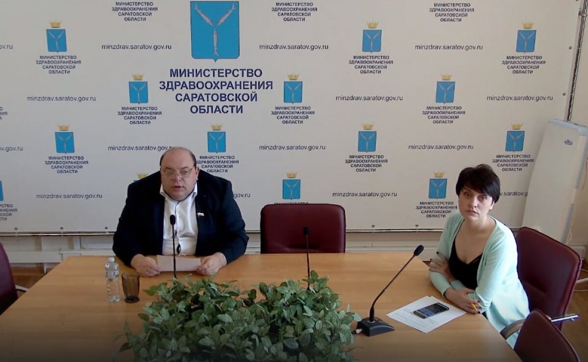    Минздрав: майские праздники могут дать очередной подъем волны заболеваемости ковидомНовости Саратова и области – Сетевое издание «Репортер64»