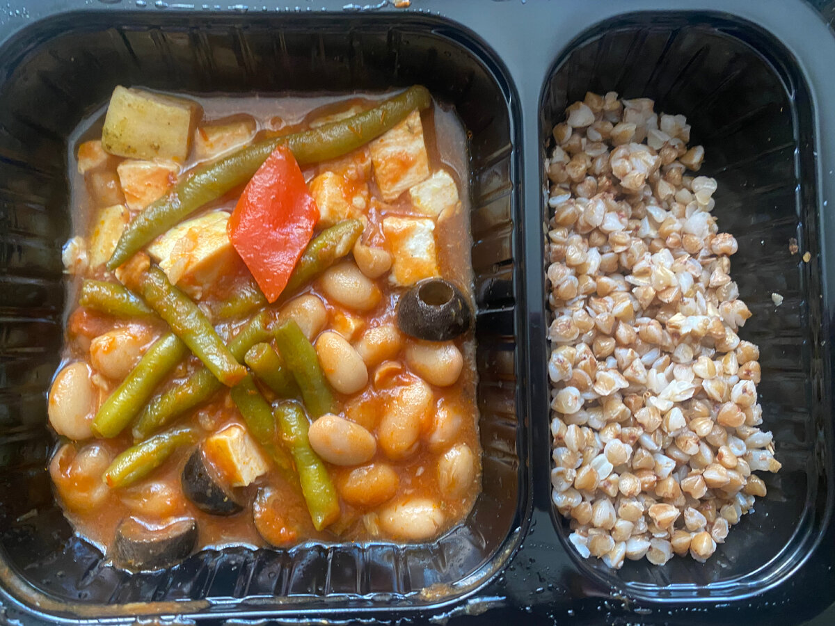 Мой обед на сегодня. Мне нравится, что это здоровое сбалансированное питание 