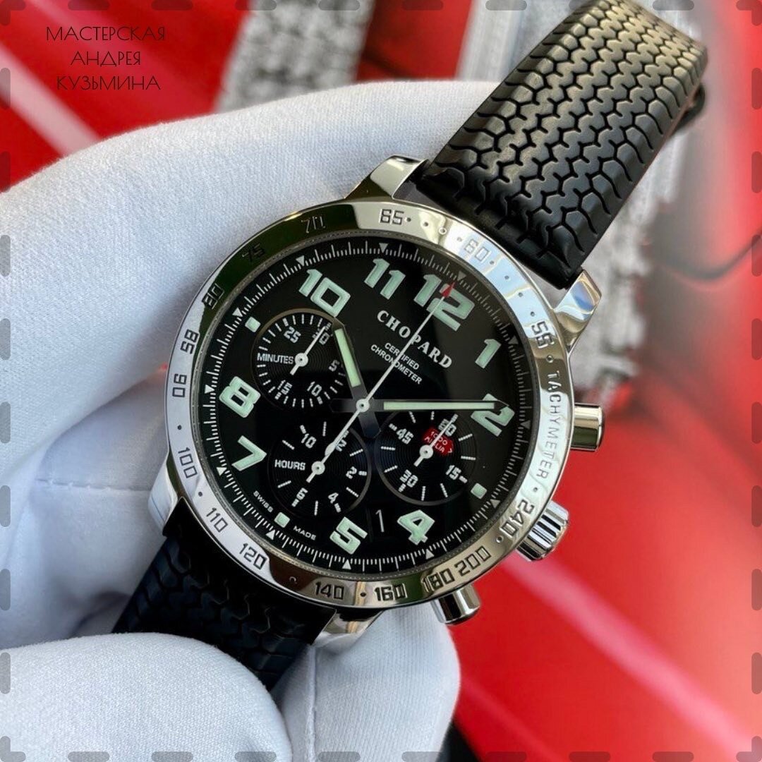 Chopard Mille Miglia Chronograph