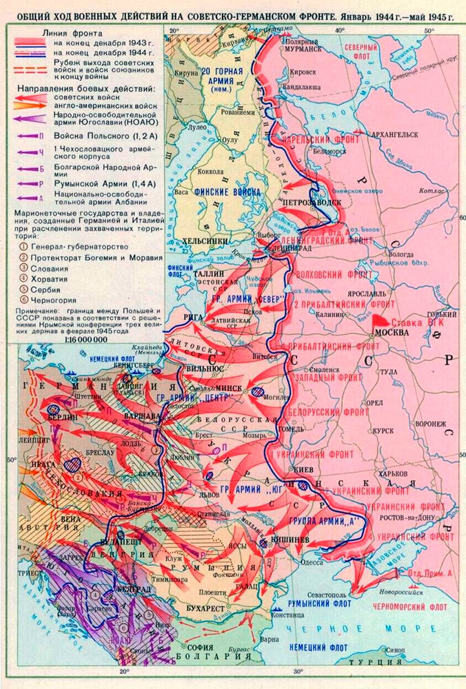 Северный фронт великая отечественная война карта боевых действий