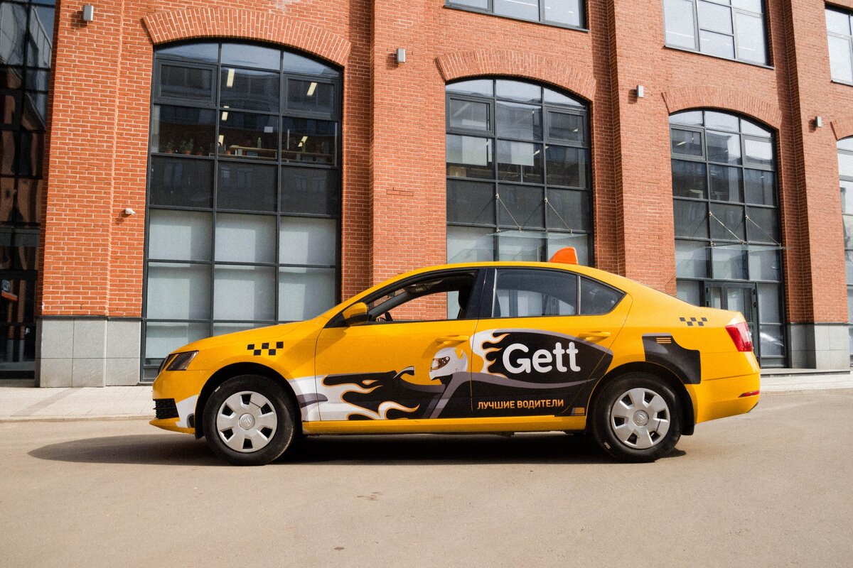 Приложение Gett перестанет работать в России с 1 июня