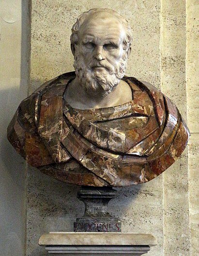 Диоген. Фото с сайта https://ru.wikipedia.org/wiki/Диоген