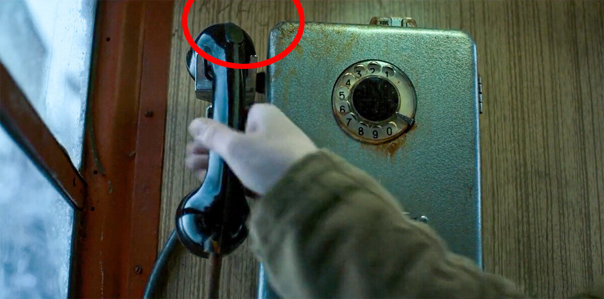 (с) Netflix, 2022