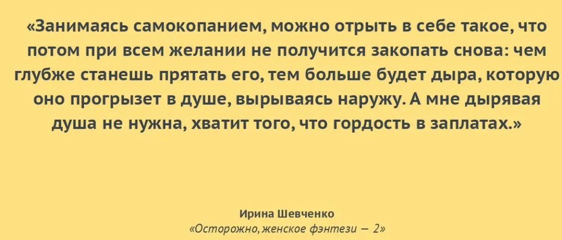 30 мест, где можно заняться сексом — Лайфхакер