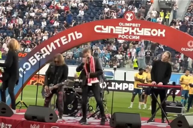    Что за скандал случился с группой «Би-2» на матче «Спартак» — «Зенит»?