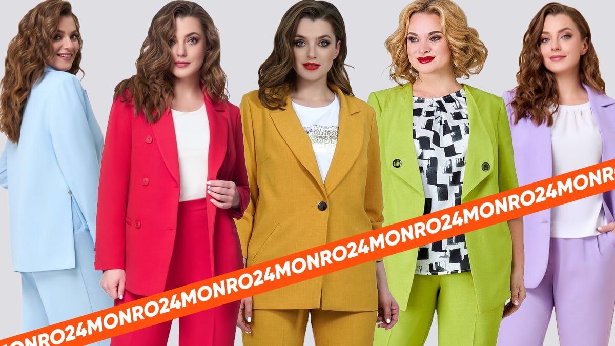 Рамонки интернет магазин белорусской одежды для женщин. Лучшие Белорусские бренды женской одежды.