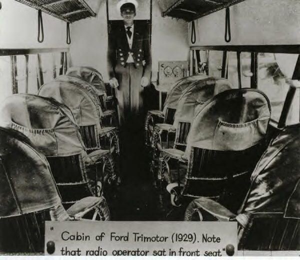 Пассажирский салон