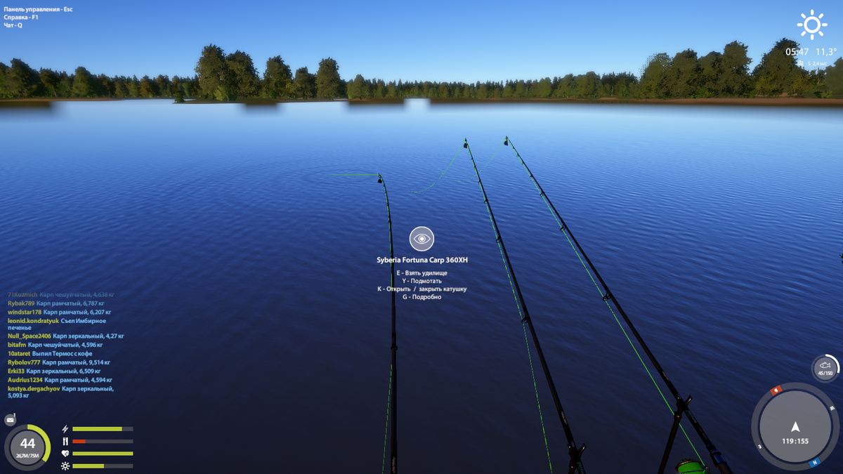 120 155 клипса 17 метров