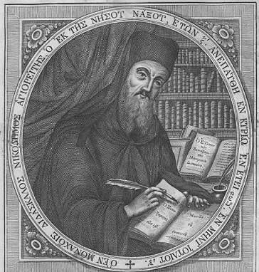 Никодим Афонский. Великий синаксарист, Венеция, 1819