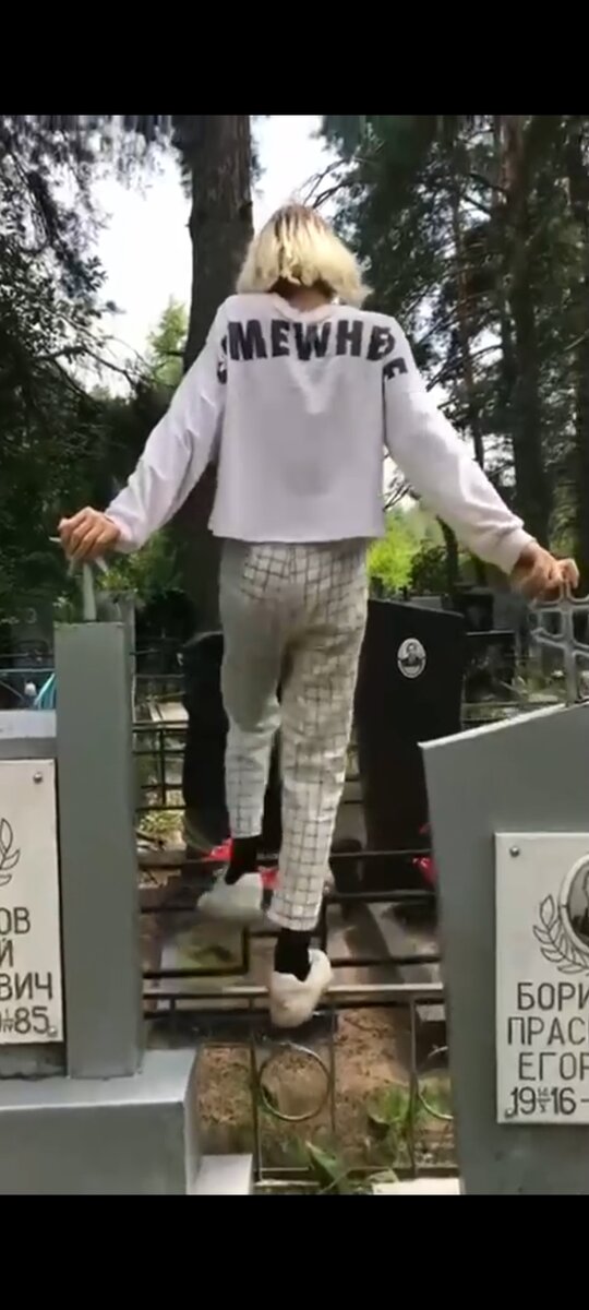 Герой роликов