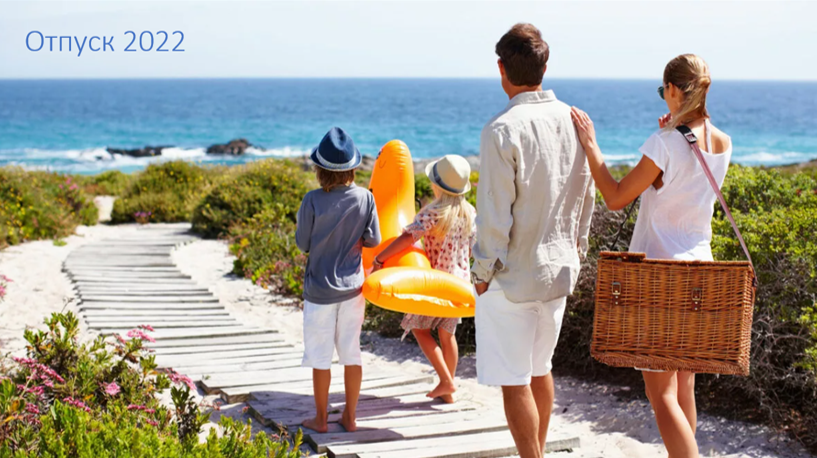 коллаж автора