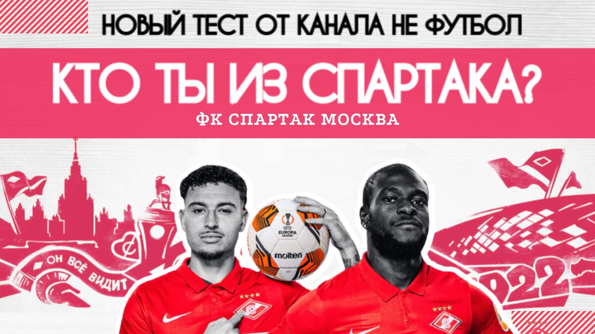 Фото: Дмитрий Сергеев