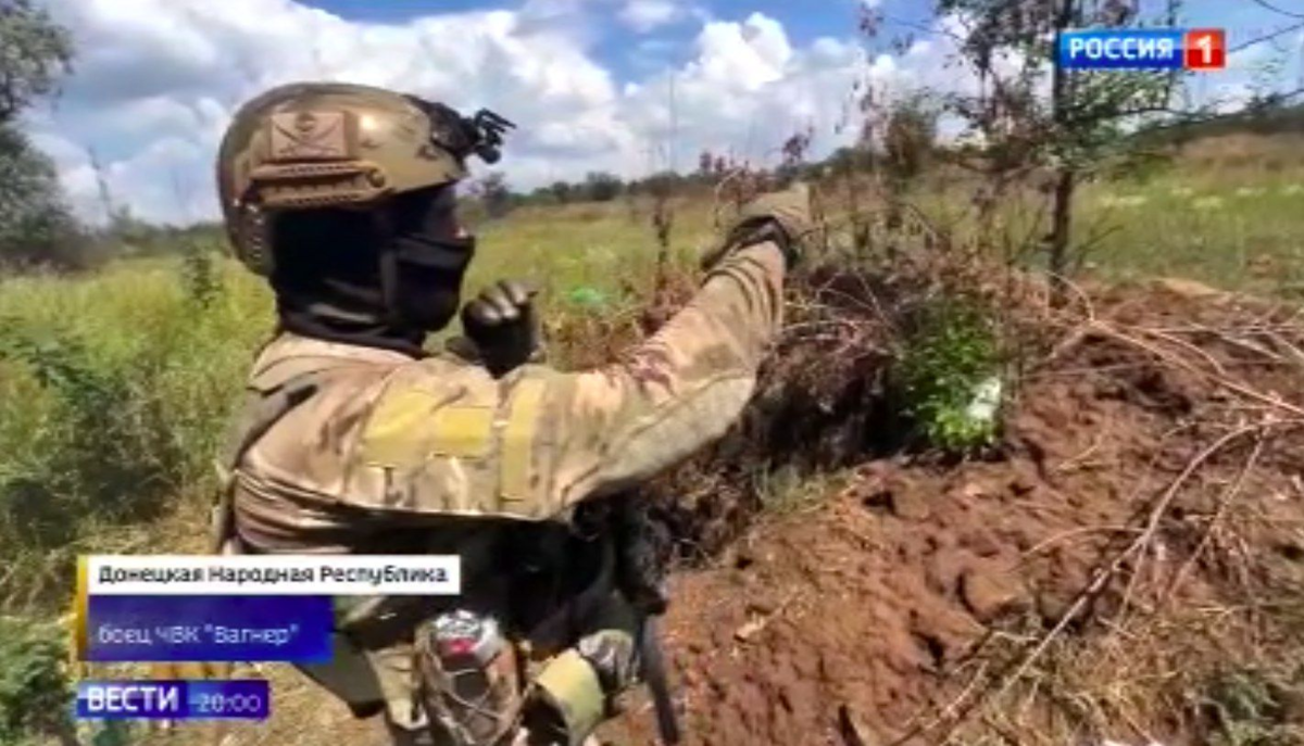 Предатели чвк. PMC Wagner ЧВК. Вагнер ЧВК Вагнер. ЧВК Вагнер на Украине. ЧВК Вагнер на аву Вагнер.