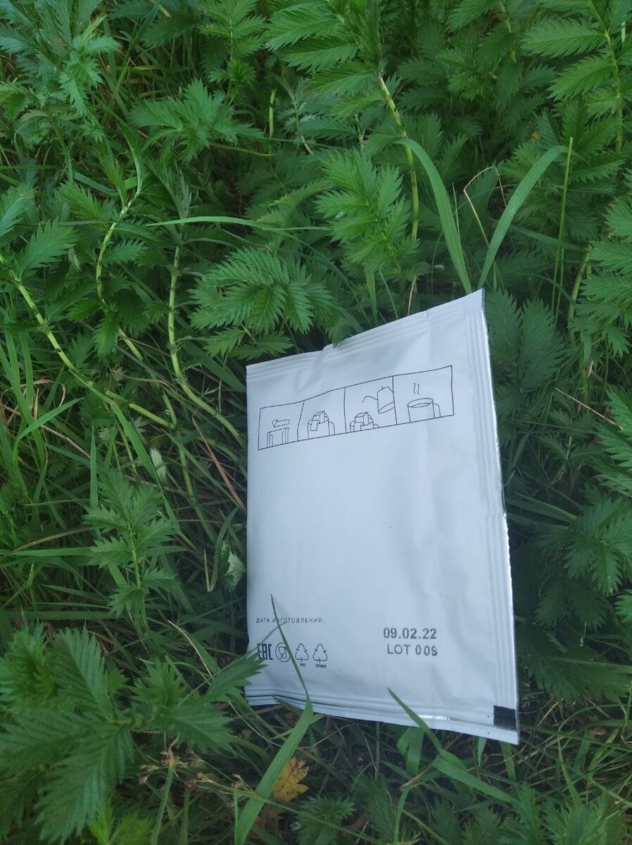 дрип пакет эфиопия от cultura coffee roasters