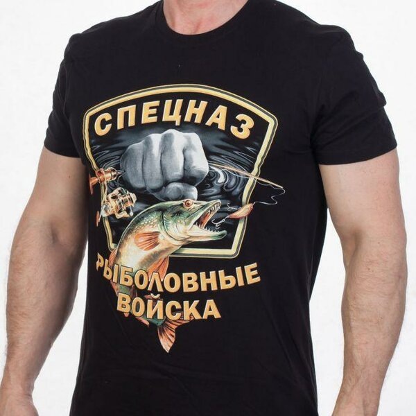 Из интернета 