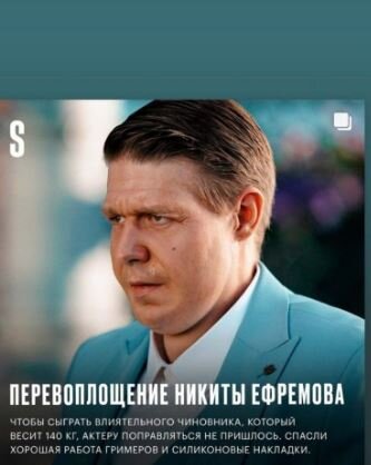    аккаунт в соцсетях Марины Зудиной