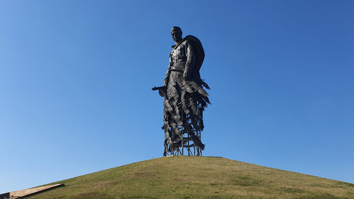 городской округ ржев мемориал. ржев ржевский мемориал. памятник ржевский мемориал. ржев мемориал советскому солдату. ржевский мемориальный комплекс.