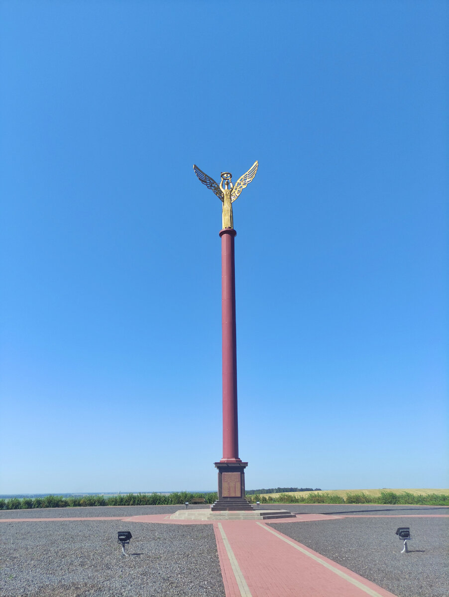 Это Ангел Мира, мемориал на Поклонной Высоте 269